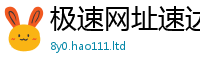 2025新资料免费大全尚新澳门天天彩免费精准大全谜语